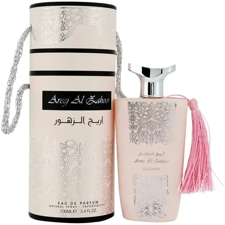 Perfume Feminino Árabe Areej Al Zahoor Nusuk Eau de Parfum 100ml - Imagem 2