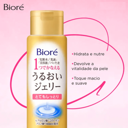 Loção Hidratante Facial Rich Moisture Jelly Lotion Bioré 180ml - Imagem 2