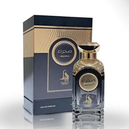 Perfume Masculino Divine Sahra Al Absar Eau de Parfum 100ml - Imagem 2